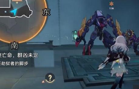 崩坏星穹铁道2.4狠戾亡命群凶未定任务在哪接取