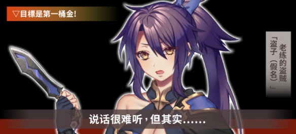 游侠网3