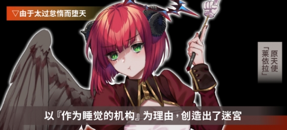 游侠网4