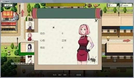异族崛起1.26b汉化版