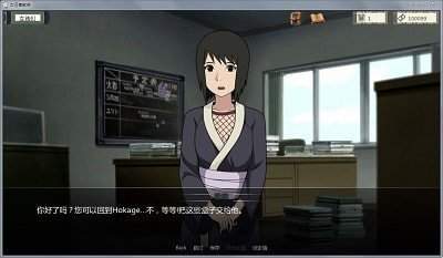 异族崛起1.26b汉化版