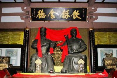 历史人物故事：望帝和丛帝的故事 - www.4cbk.com