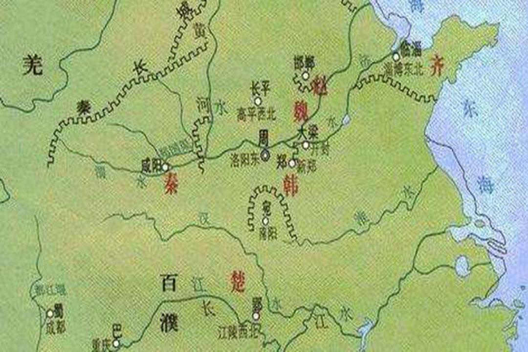 春秋历史