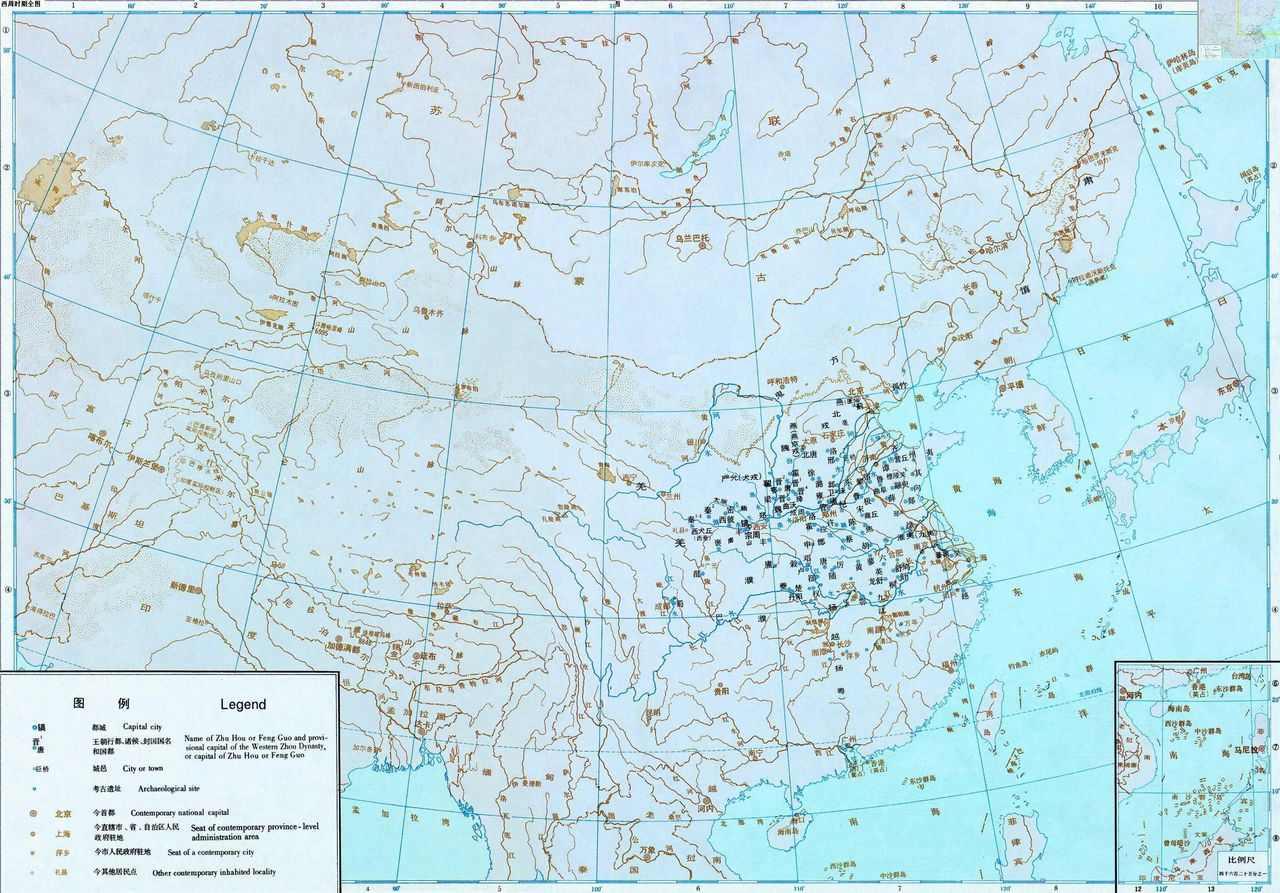周朝历史