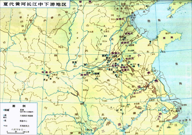 夏朝历史