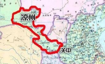 西凉国是现在的什么地方？