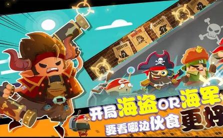 手游海底夺宝攻略（打捞海底的财宝）