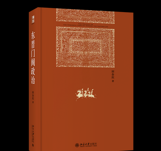 手游新莽荒纪3阵容攻略(莽荒纪手游阵法选择)