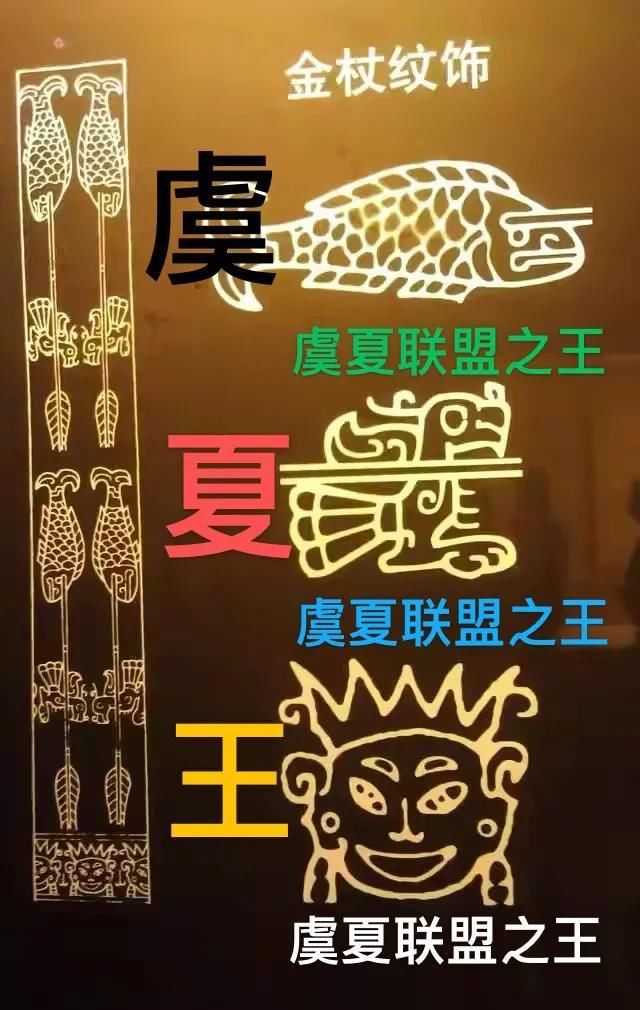 三星堆背后的恐怖资料 三星堆不敢公开的秘密有哪些