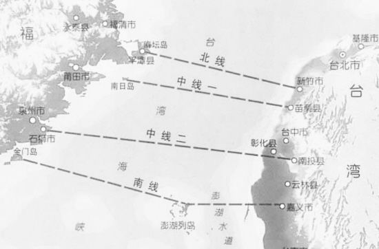两岸隧道开工了吗？台海隧道2030年能建成吗？