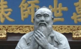 孔子姓子为什么叫孔子 孔子名字介绍