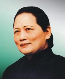 宋庆龄