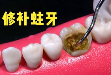 QQ截图