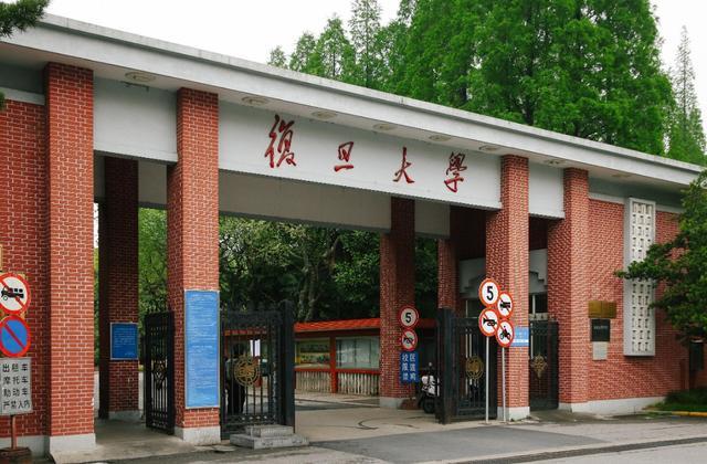 985大学全部排名，揭晓：顶尖学府最新座次排定