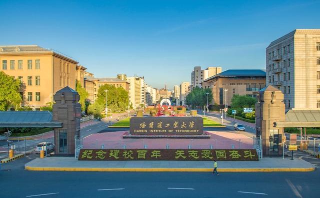 985大学全部排名，揭晓：顶尖学府最新座次排定