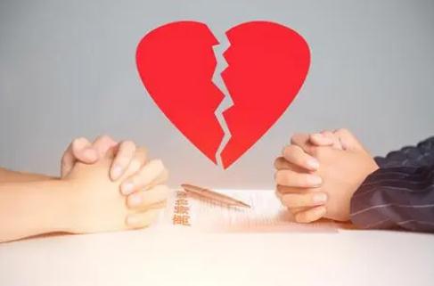 男子离婚前贷款45万并转给母亲35万 中院二审改判合理