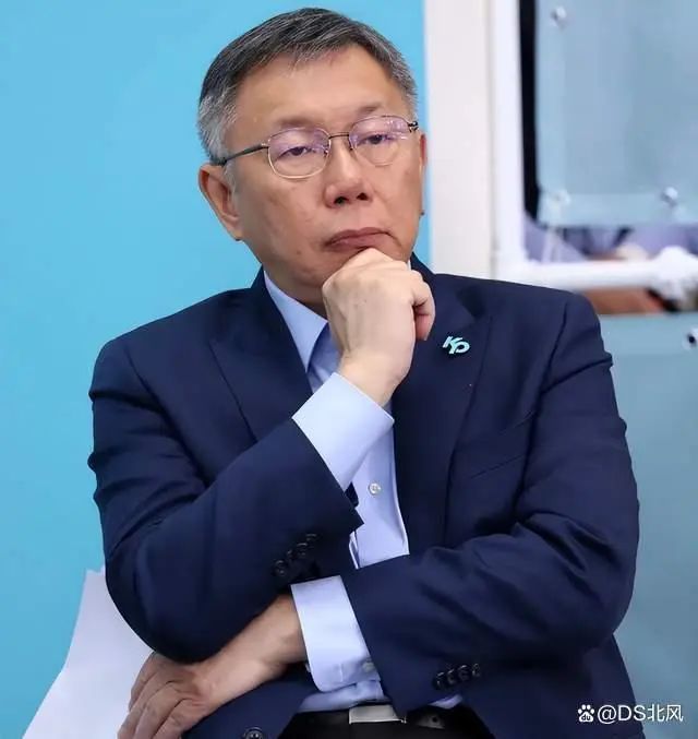 马英九：台湾是台湾省 不是国名