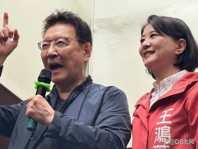 马英九：台湾是台湾省 不是国名