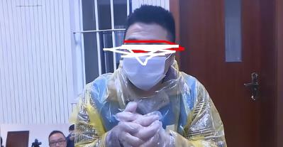“银行高管”娶四个老婆获刑  婚内“诈骗”被老婆亲手送进监狱!