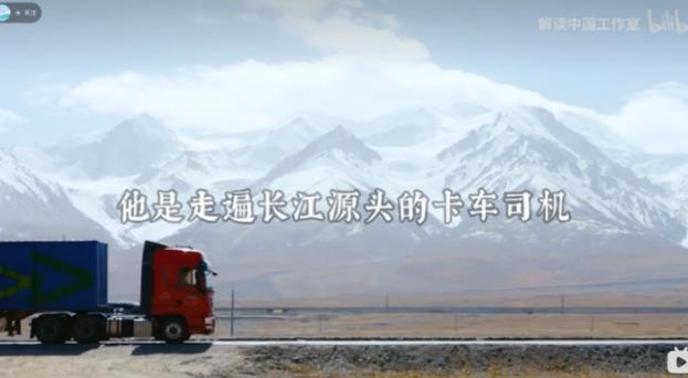 孙女通过摄像头目睹独居爷爷去世