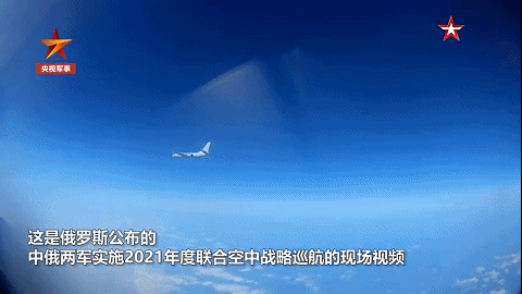 中俄这次联合空中巡航有何不同? 中俄这次联合空中巡航有何不同?