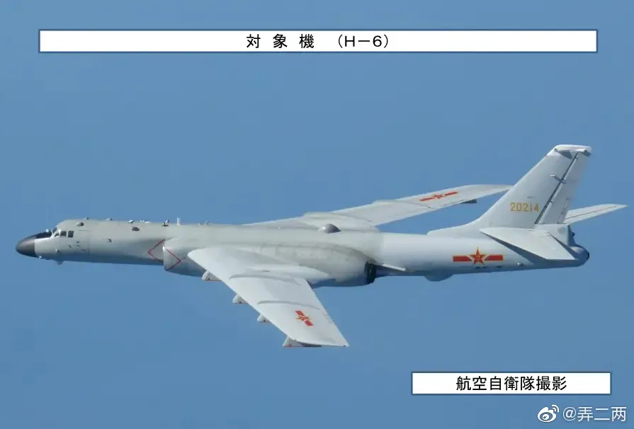 中俄这次联合空中巡航有何不同? 中俄这次联合空中巡航有何不同?