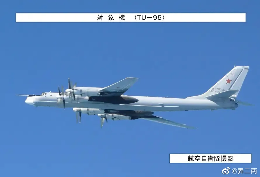 中俄这次联合空中巡航有何不同? 中俄这次联合空中巡航有何不同?