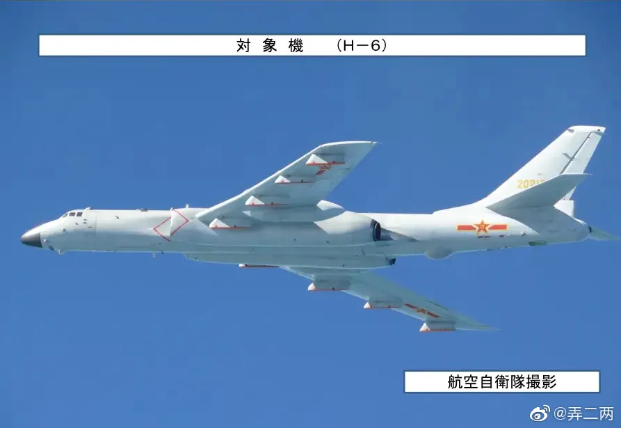 中俄这次联合空中巡航有何不同? 中俄这次联合空中巡航有何不同?